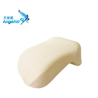 【天使愛】記憶型紓壓多功能枕(午睡枕)