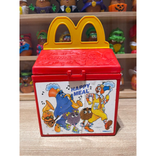 早期 麥當勞兒童玩具餐盒 塑膠製 兒童玩具