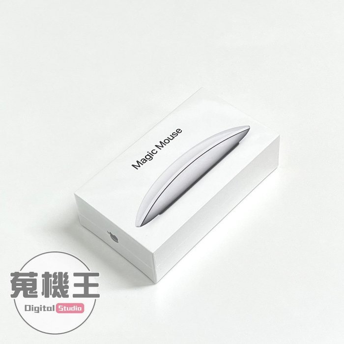 【蒐機王】Apple Magic Mouse 2 A1657 蘋果滑鼠 二代 白色【可用舊3C折抵購買】C8624-6