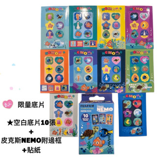 🌸富士 instax 拍立得相機 拍立得底片 皮克斯NEMO 空白底片 白邊 彩色 mini12 mini40 evo