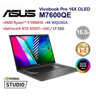 華碩 ASUS Vivobook Pro 16X OLED (M7600, AMD Ryzen 5000 Series)