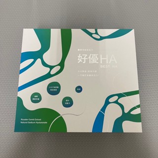 好優HA 口服玻尿酸 30入 液體玻尿酸