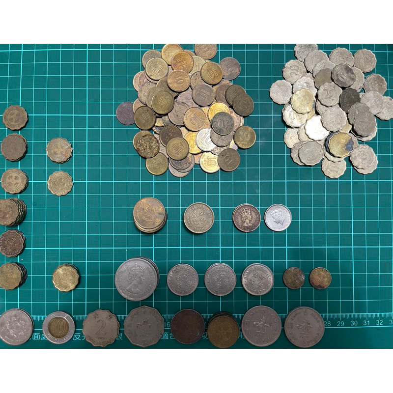香港/Hongkonk/硬幣/Coin/輔幣/1960-1998/伊莉莎白二世/紫荊花/香港鑄幣廠