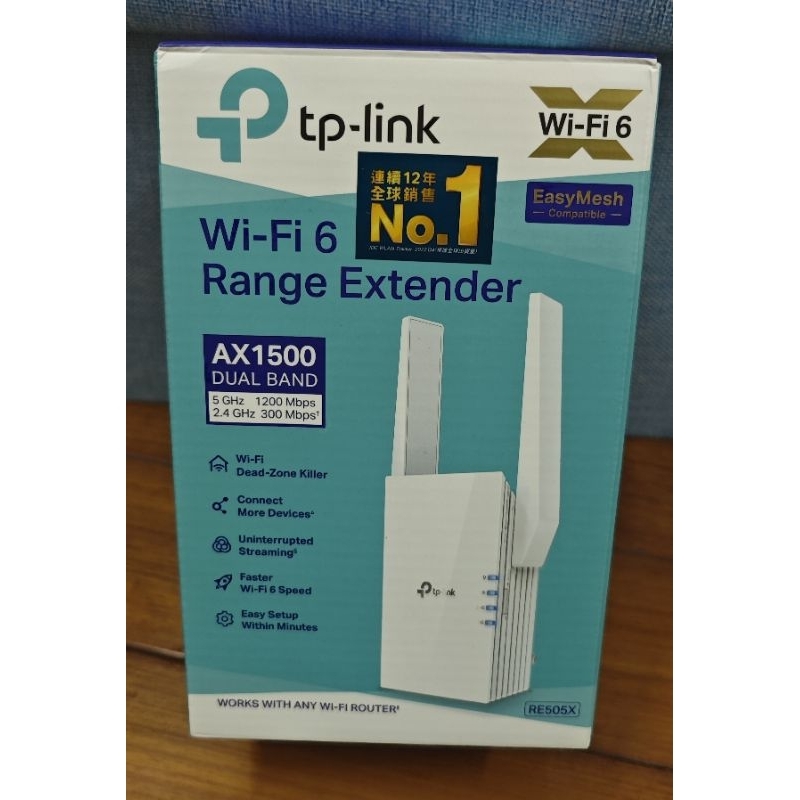 TP-Link RE505X AX1500 雙頻無線網路WiFi 6訊號延伸器