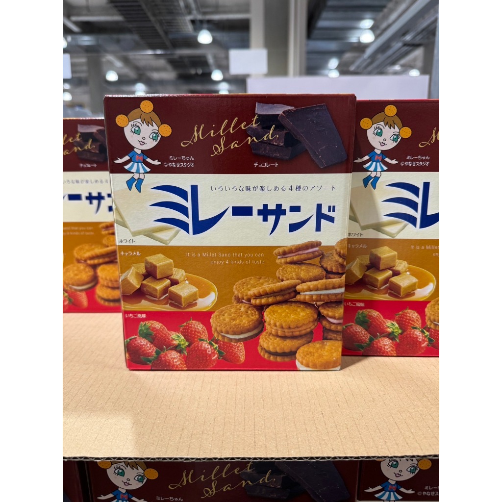 【每週出貨】日本好市多COSTCO限定 野村美樂小圓餅 日本餅乾 日本零食 夾心餅乾 巧克力 草莓 焦糖
