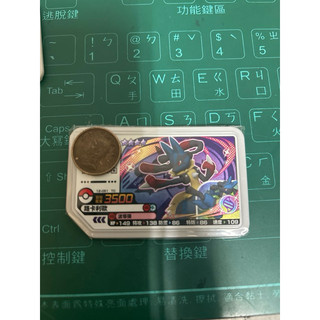 寶可夢機臺卡匣 Pokémon Ga-Olé 保證正版 機臺下卡 路卡利歐