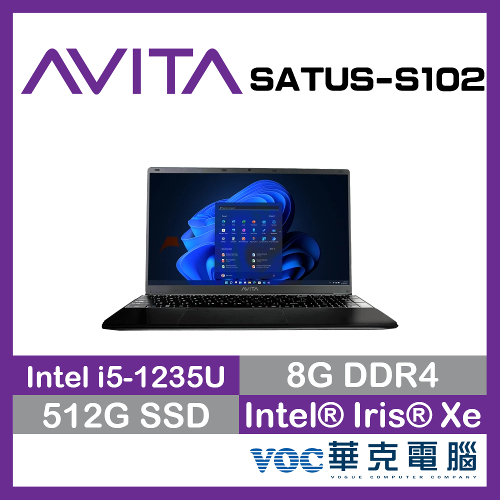 AVITA SATUS S102 NE15A1 I5高效能輕薄筆電 12代 黑 直升16G