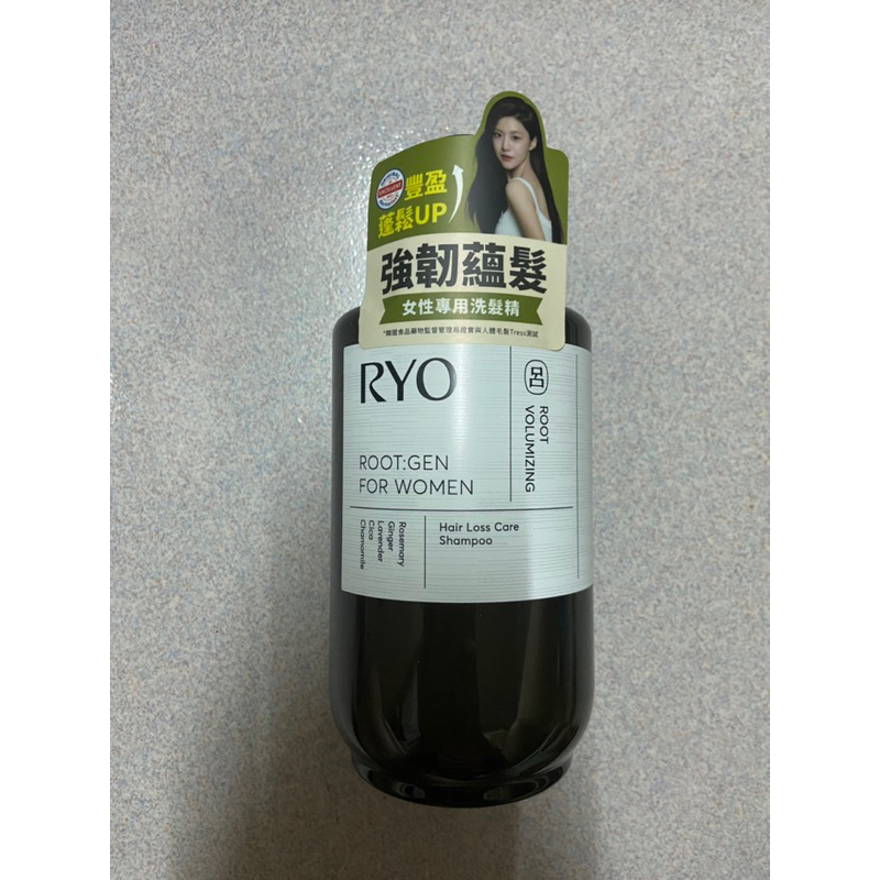 全新 RYO 呂 強韌蘊髮洗髮精 女性專用 515ml 大罐正貨