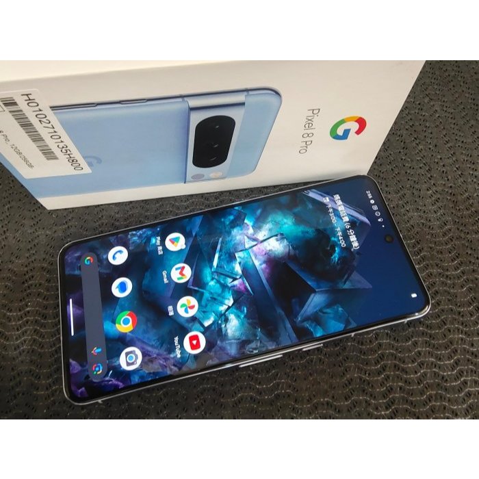 聯翔通訊 藍色 Google Pixel 8 Pro 12G/256G 台灣大哥大保固2025/3/30 原廠盒裝※換機