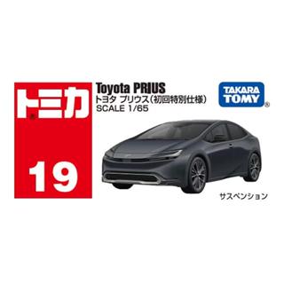 鬱峰模型 ~ TOMICA 小汽車 #19 TOYOTA 豐田 Prius ( 一般+初回特別仕樣 )