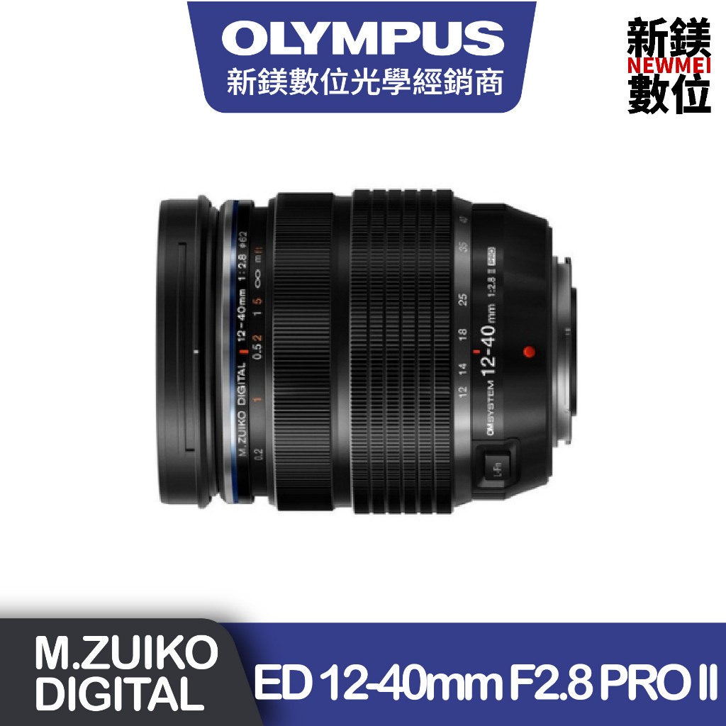 OLYMPUS  M.ZUIKO DIGITAL ED 12-40mm F2.8 PRO II