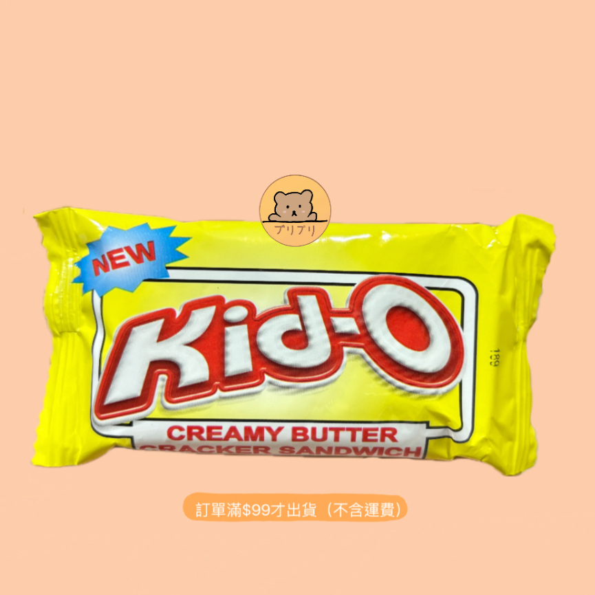 Kid-O 日清三明治餅乾 奶油口味 夾心餅乾 奶油餅乾（單包販售）