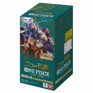 【GoKids】航海王卡牌遊戲 補充包 兩位傳奇 TWO LEGENDS BOOSTER OP-08