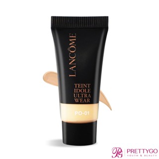 LANCOME 蘭蔻 零粉感超持久粉底 SPF48/PA++(5ml)#PO-01【美麗購】