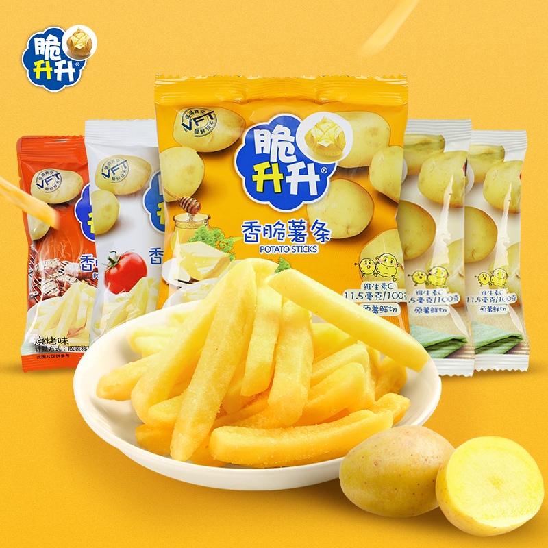 ✨在台出貨✨小楊哥同款 脆升升 番茄味薯條 蜂蜜黃油味薯條 脆升升薯片 薯條三兄弟 薯塊三姐妹 德州薯條 薯條洋芋片