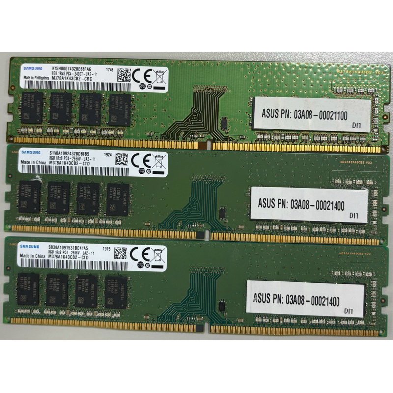 SAMSUNG DDR4 2400 2666 8G記憶體 PC4-2400T PC4-2666V