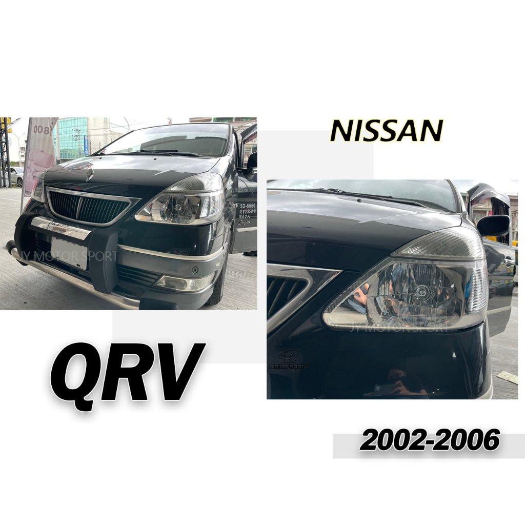 》傑暘國際車身部品《全新 NISSAN 日產 SERENA QRV 02-06年 原廠型 大燈 車燈 一顆2300