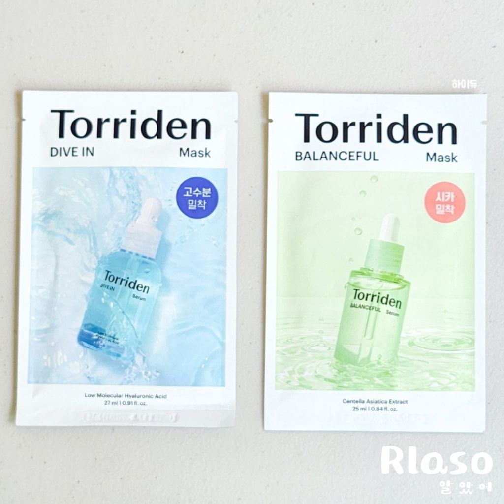 【Rlaso】Torriden｜DIVA IN玻尿酸面膜 BALANCEF積雪草面膜 5D微分子玻尿酸保濕鎮靜 保濕面膜