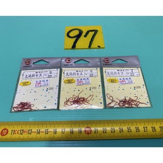 日本原裝進口 DAIICHI 太地新キス 魚鉤 日本二手外匯精品釣具 編號D97