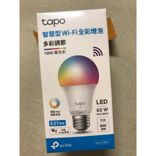 全新未拆現貨 TP-Link Tapo L530E 節能LED Wi-Fi 智慧照明智能智慧燈泡(支援Google音箱)
