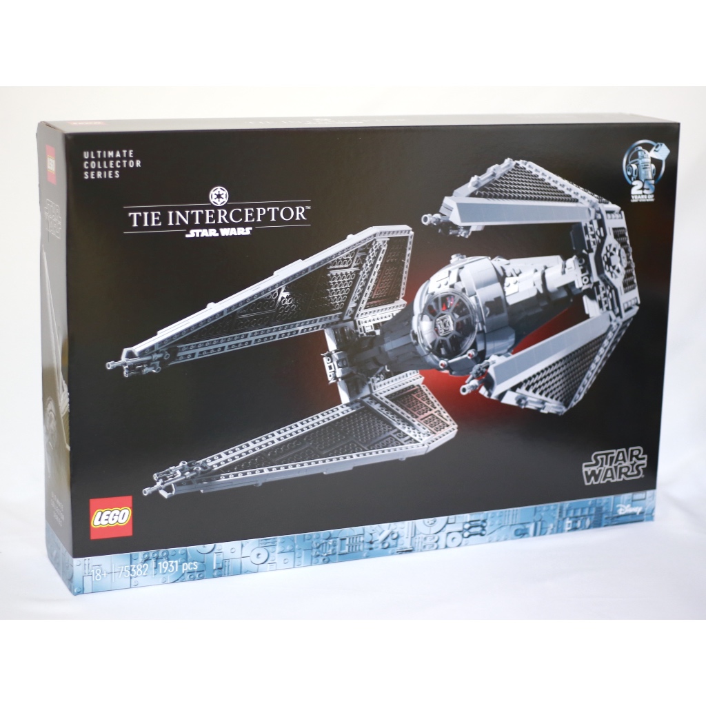 LEGO 75382 TIE Interceptor - UCS