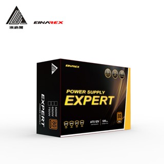 【富祥資訊】EINAREX埃納爾 EX650 銅牌電源供應器,5年保固
