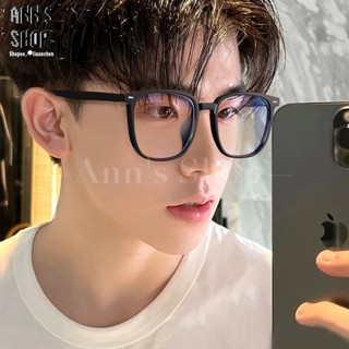 🍒Ann’s Shop🍒六月新款—文青感細方框百搭眼鏡 平光鏡 小紅書 ins 造型 時尚 配件 質感 無度數 氣質