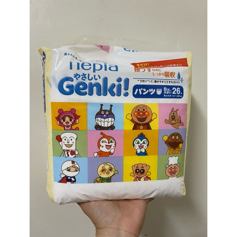 Genki 日本原裝 麵包超人 XXL 褲型尿布 26片裝