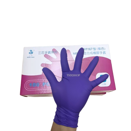 電子發票含稅售價 三花 H1167型 紫色 NBR手套 100支 NBR 無粉丁晴手套 紫色
