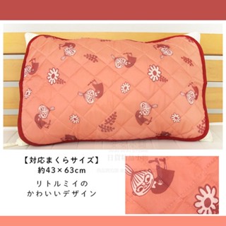 日本帶回 w183 特価 日本同步販売 嚕嚕咪 little my 涼感枕頭套 涼爽 夏日 接觸冷感 小不點 枕套 枕巾
