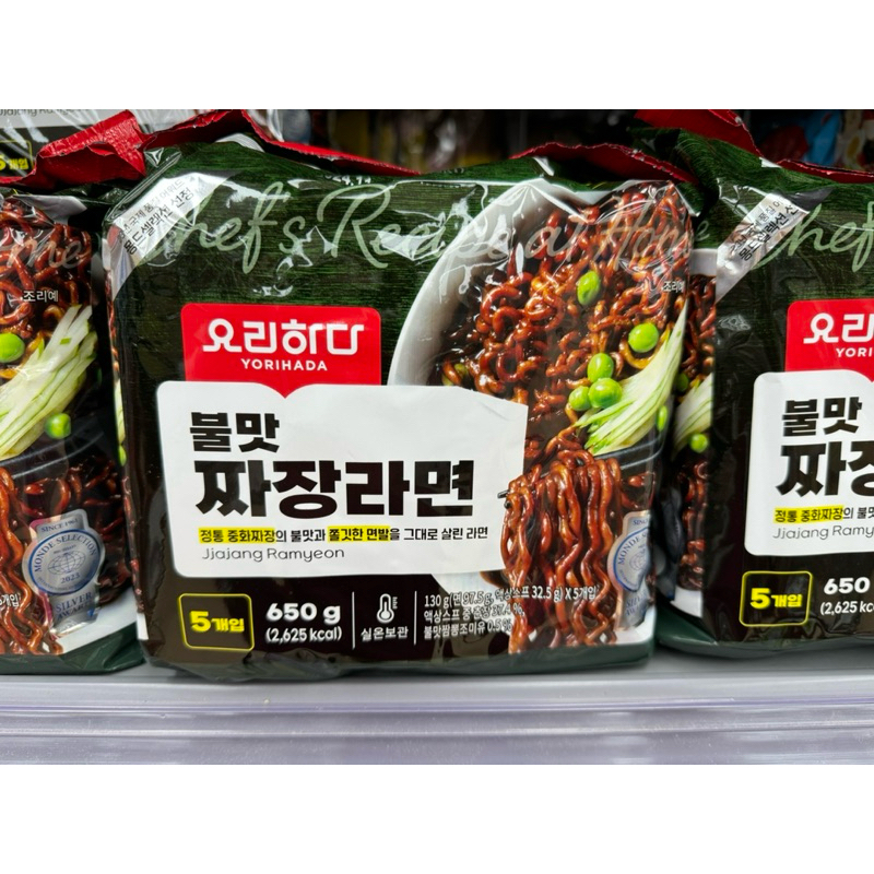 韓國炸醬麵 韓國代購 當地熱銷款🇰🇷🇰🇷