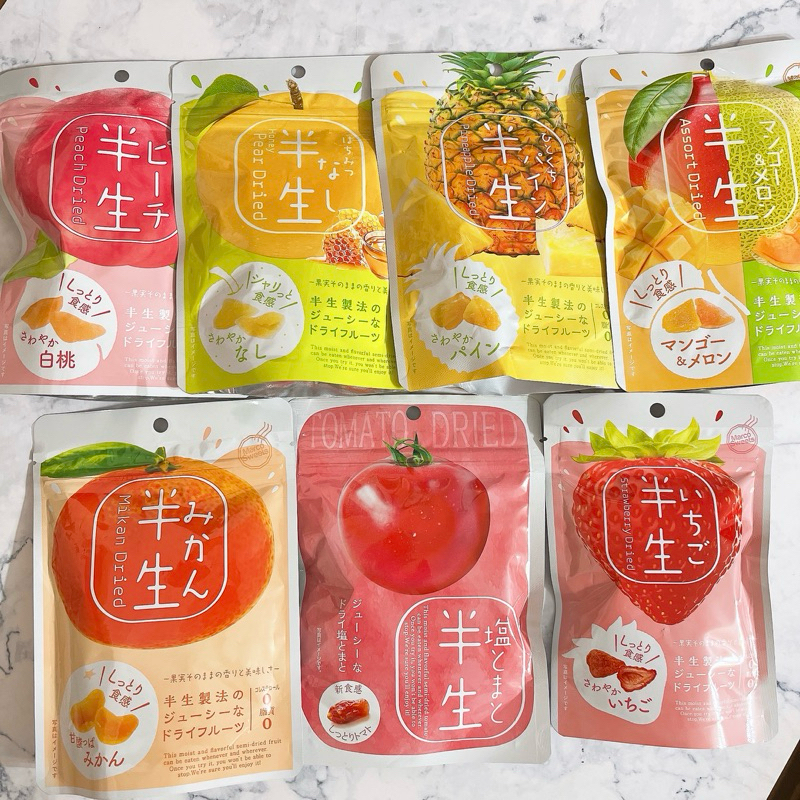 【小東西】🌸現貨🌸 日本零食 多種口味半生果乾 好吃 果乾 半生 橘子 水蜜桃 番茄 鳳梨 草莓🎀