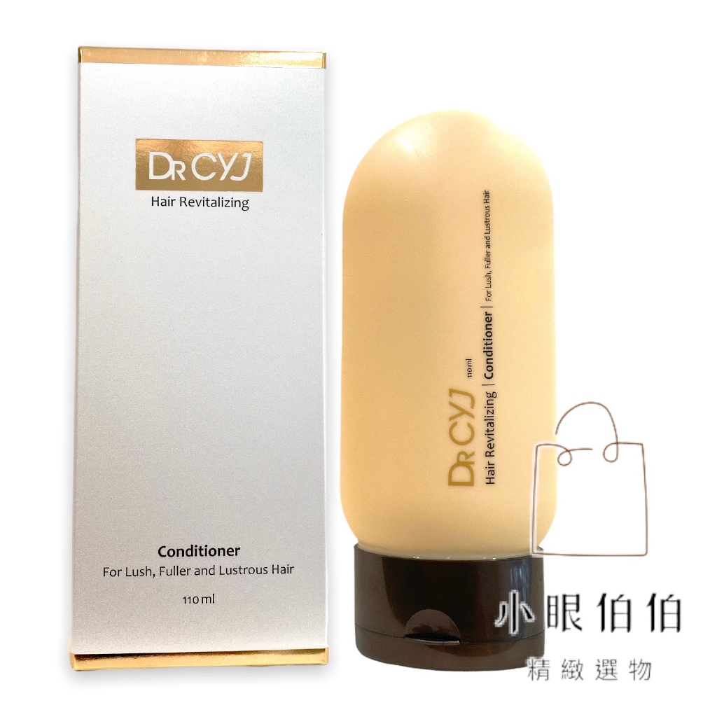 DR CYJ 髮胜肽 賦活 護髮素 ☘️免運 蝦幣回饋☘️ DR.CYJ  洗髮 韓國 髮胜肽 賦活 護髮 柔順 彈性