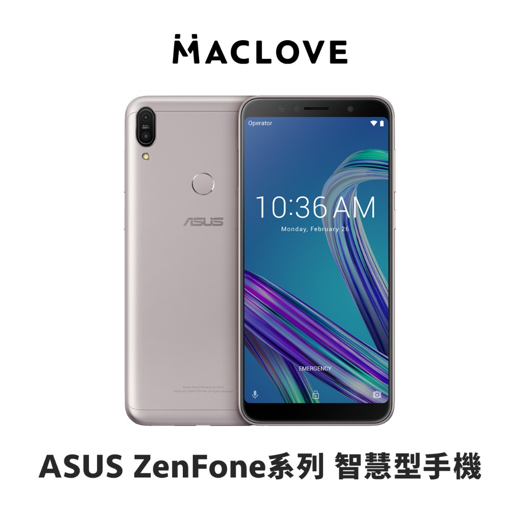 【ASUS】ZenFone系列 智慧型手機 原廠公司貨 福利品 ZenFone 5 / ZenFone Max Pro
