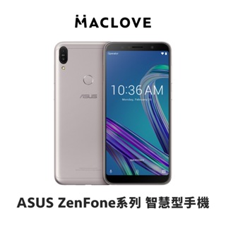 【ASUS華碩】ZenFone系列 智慧型手機 原廠公司貨 福利品 出清商品 ZE620KL / ZB631KL