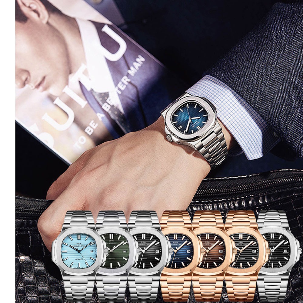 【WANgT】DIDUN 迪頓 Nautilus 鸚鵡螺 經典 鋼帶 日期顯示 機械腕錶 星辰機芯 英國品牌