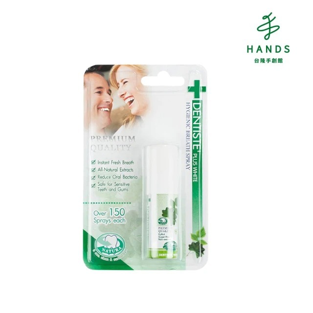 【DENTISTE】牙醫選口腔衛生噴液(15ml)｜台隆手創館