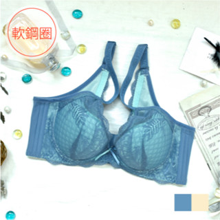 凱沃 慕思爾 Choy's Dream 巧衣織夢 夢蝶栩然 軟鋼圈石墨烯紗/膠原蛋白內裡內衣 B C 集中美背蕾絲MIT