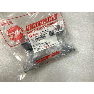 【JUST醬家】SYM 原廠 野狼傳奇R R狼 碼表固定架 碼錶固定架 B3U 37212-B3U-010 固定座