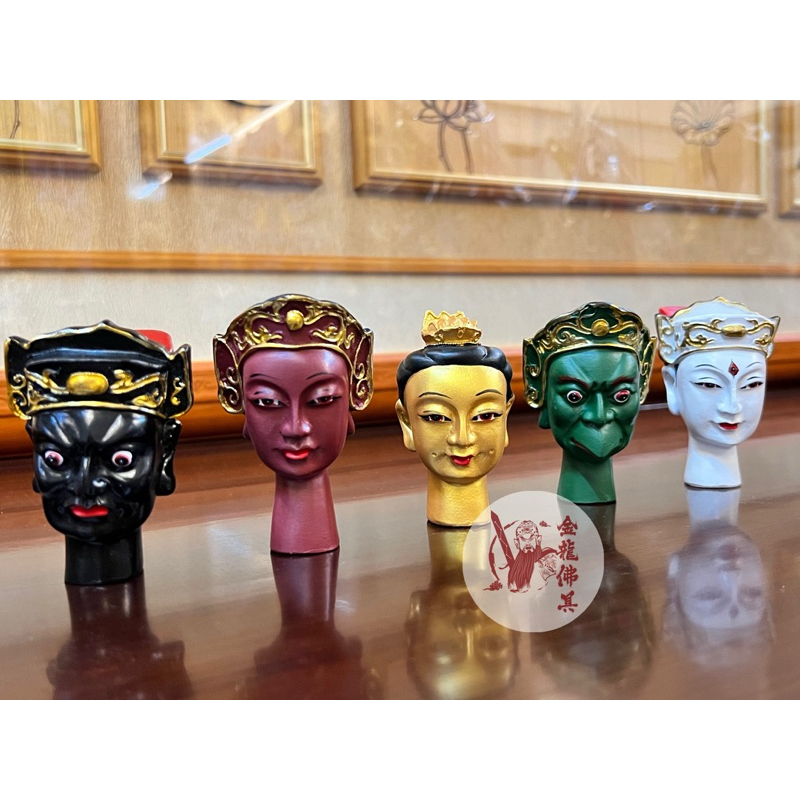 【金龍佛具】樹酯五營頭/五營首/五營將軍/五方/五營旗/神明用品/宮廟