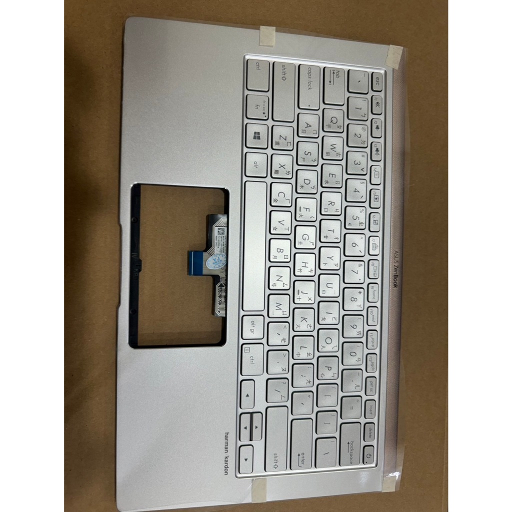 華碩 ASUS ZenBook UX433 UX433F UX433FN 中文鍵盤 銀色C殼