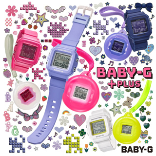 【CASIO】BGD-10K系列 BABY-G +PLUS 繽紛時尚/手錶&吊飾套組/39mm/公司貨