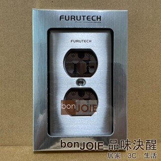 古河 Furutech 102-D 不鏽鋼 雙孔 壁插蓋板 102D 插座蓋板 不銹鋼 Outlet Cover 插座蓋