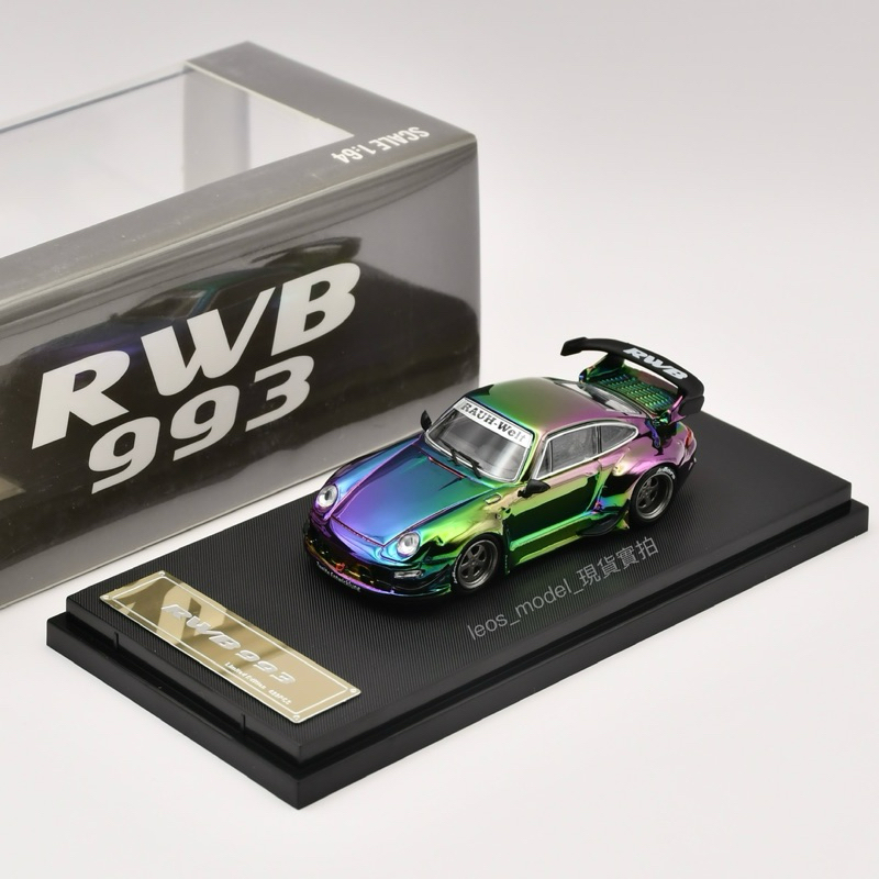 【台南現貨】全新 1/64 Porsche RWB 993 電鍍變色龍 保時捷 模型車 里歐模玩