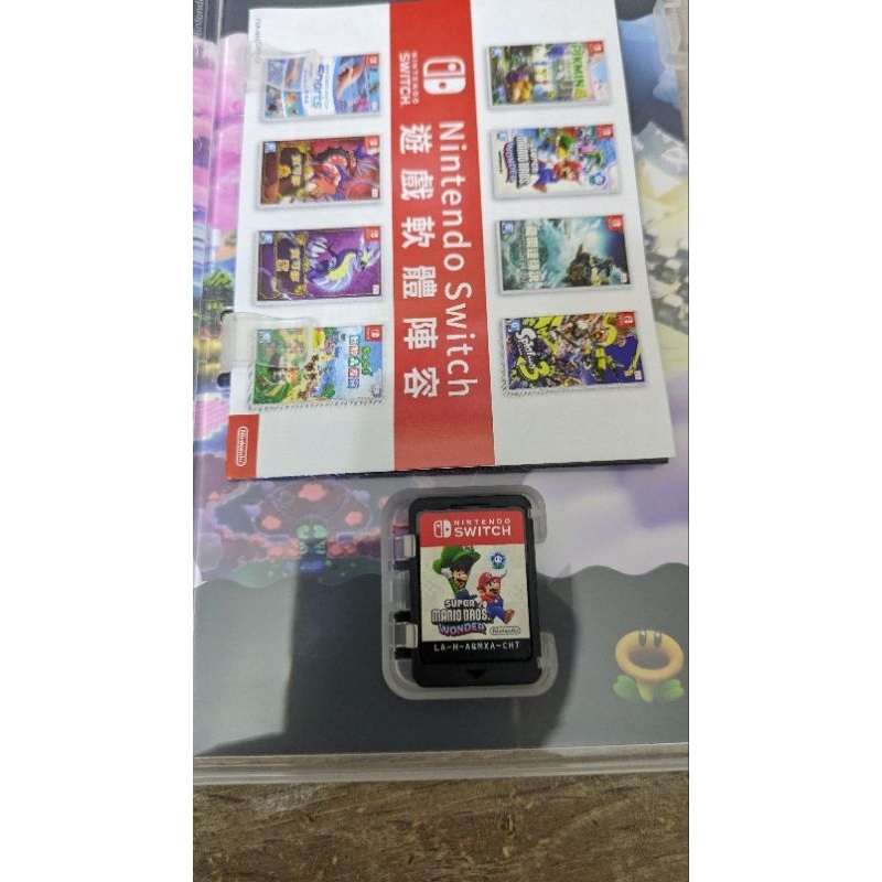 【Switch】 瑪利歐 驚奇 瑪利歐驚奇 二手 遊戲片 保存良好 有盒 便宜 可玩 含運