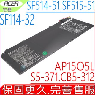 ACER AP15O5L 電池原裝 宏碁 SPIN5 SP513-52N S13 S5-371 S5-371T