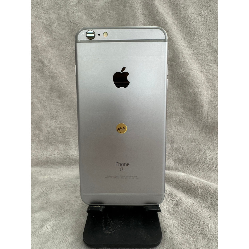 【便宜蘋果】iPhone 6S PLUS 銀 32g 5.5吋 6S+ Apple 蘋果 手機 師大 可自取 1760
