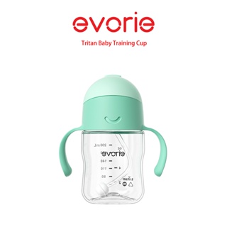 【evorie】Tritan 360度防漏吸管學習水杯200ml(6m+) 湖水綠 /澳洲獲獎設計/嬰兒學飲杯