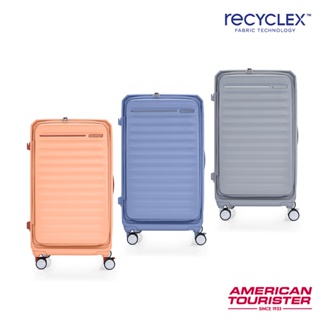 AT美國旅行者AMERICAN TOURISTER 28吋行李箱/胖胖箱/旅行箱 FRONTEC 前開式可擴充避震煞車輪