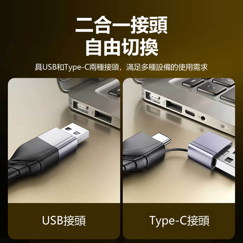 台灣現貨 HDMI擷取卡 同屏器 二合一 Type-C/USB 採集卡 直播卡 擷取卡 轉接器 Type轉HDMI